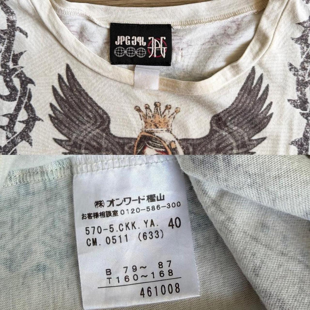 Jean Paul Gaultier Jesus & Mary Tattoo Print T-Shirt